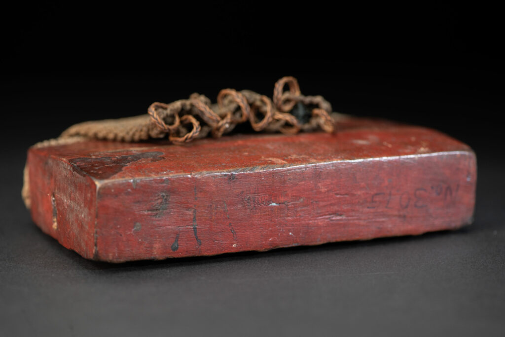 Shaman box from Paiwan tribe -Taiwan . Fully carved and paint in red .