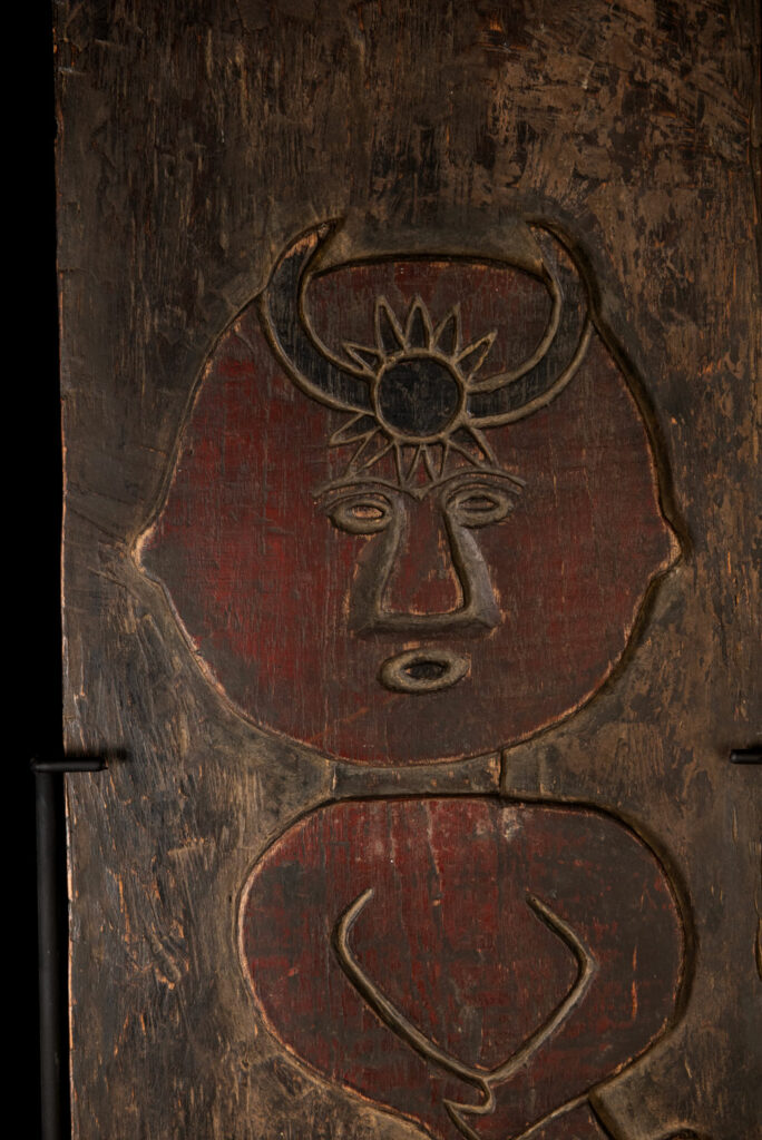 Colorful double-sided panel from the Paiwan tribe – Southern Taiwan