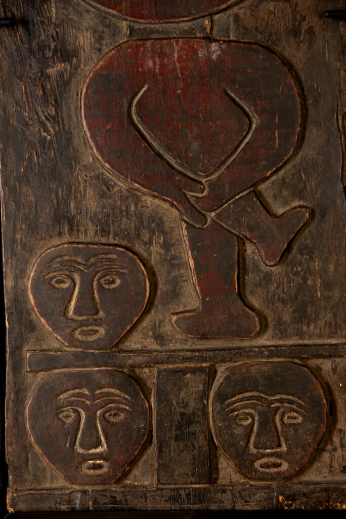 Colorful double-sided panel from the Paiwan tribe – Southern Taiwan