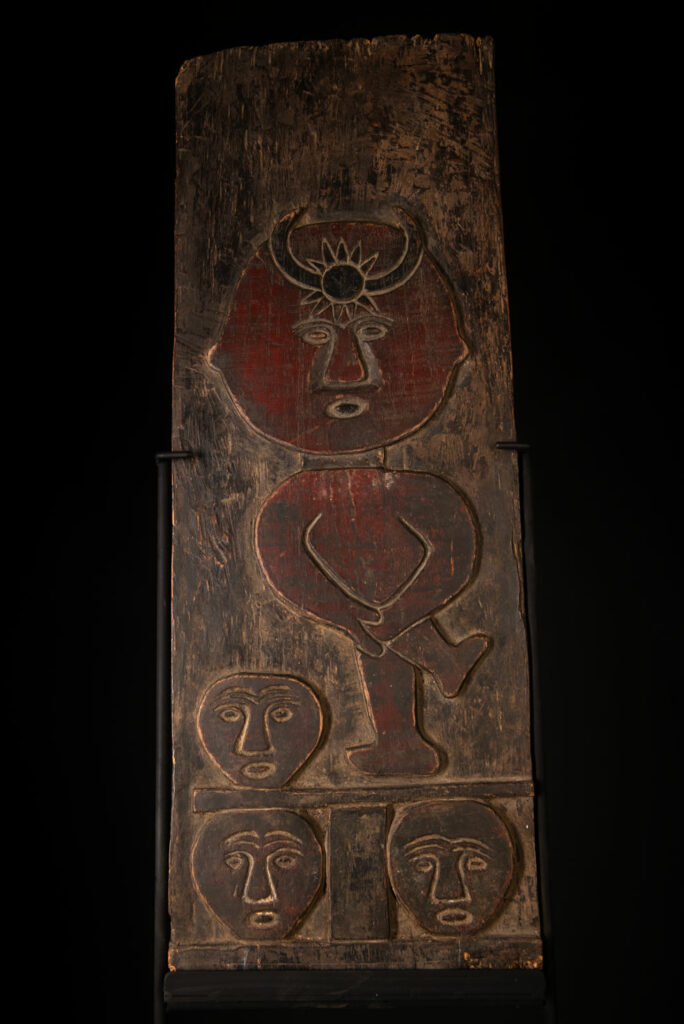 Colorful double-sided panel from the Paiwan tribe – Southern Taiwan