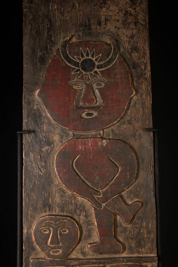 Colorful double-sided panel from the Paiwan tribe – Southern Taiwan