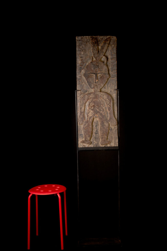 Colorful double-sided panel from the Paiwan tribe – Southern Taiwan