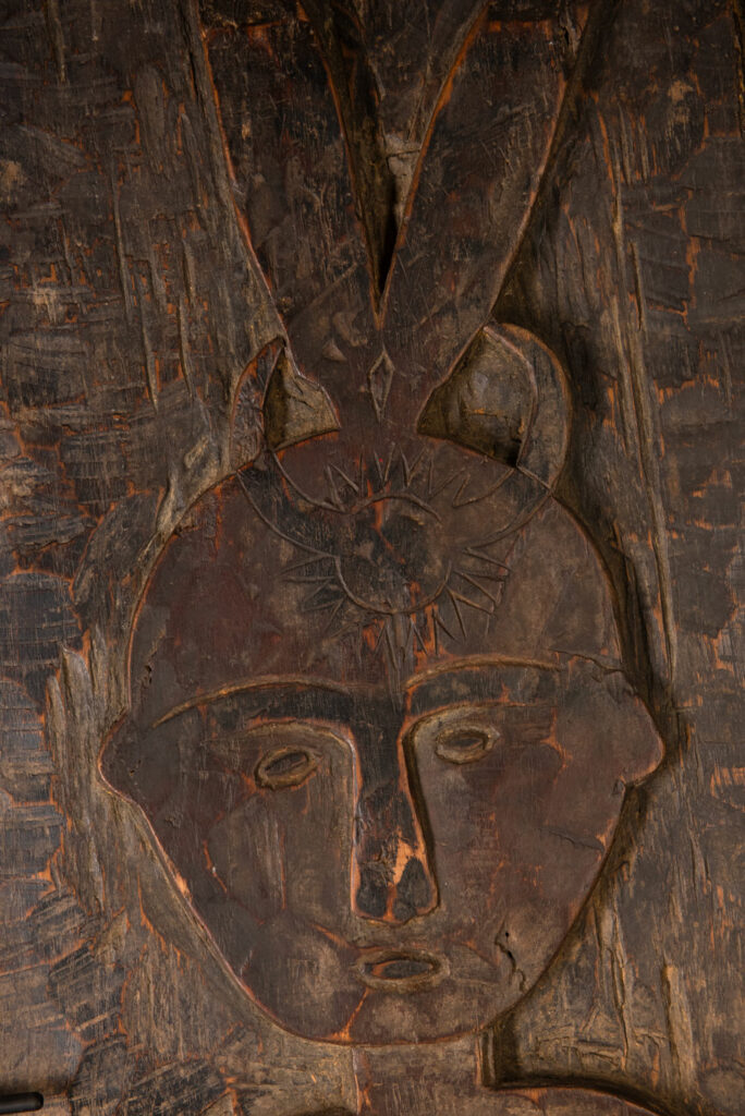 Colorful double-sided panel from the Paiwan tribe – Southern Taiwan