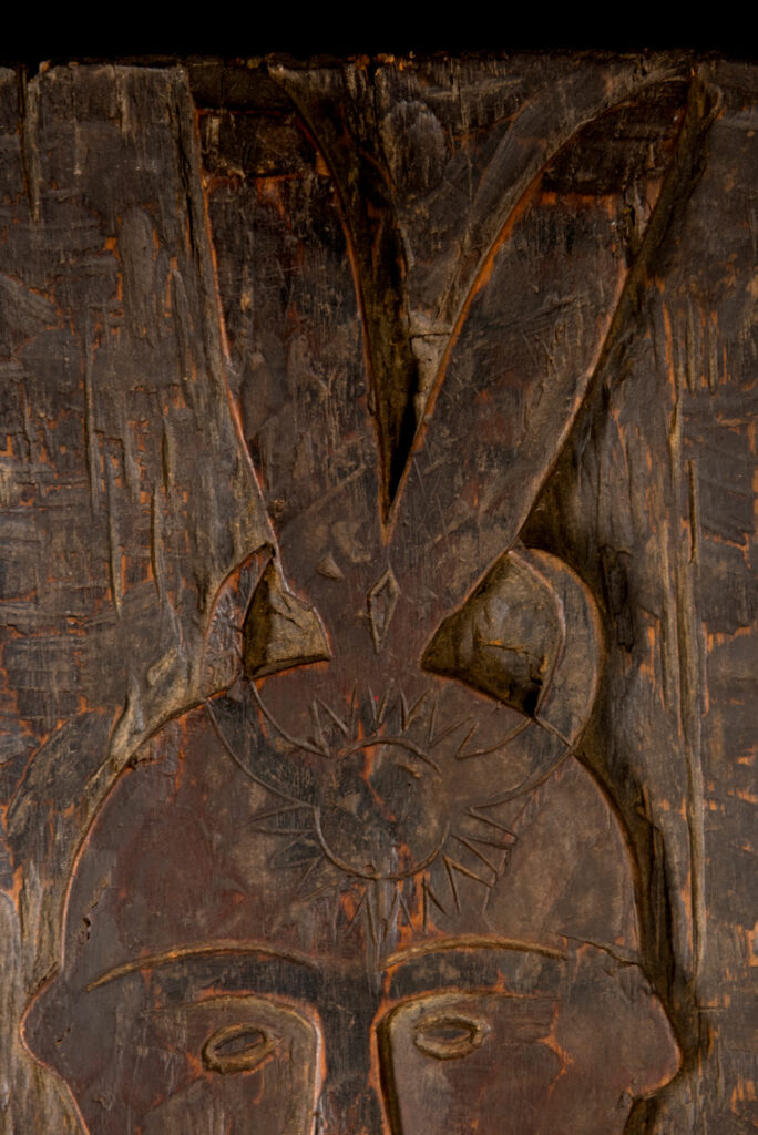 Colorful double-sided panel from the Paiwan tribe – Southern Taiwan