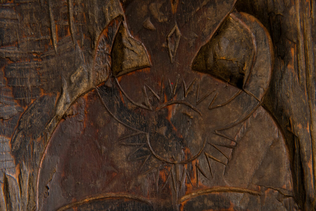 Colorful double-sided panel from the Paiwan tribe – Southern Taiwan