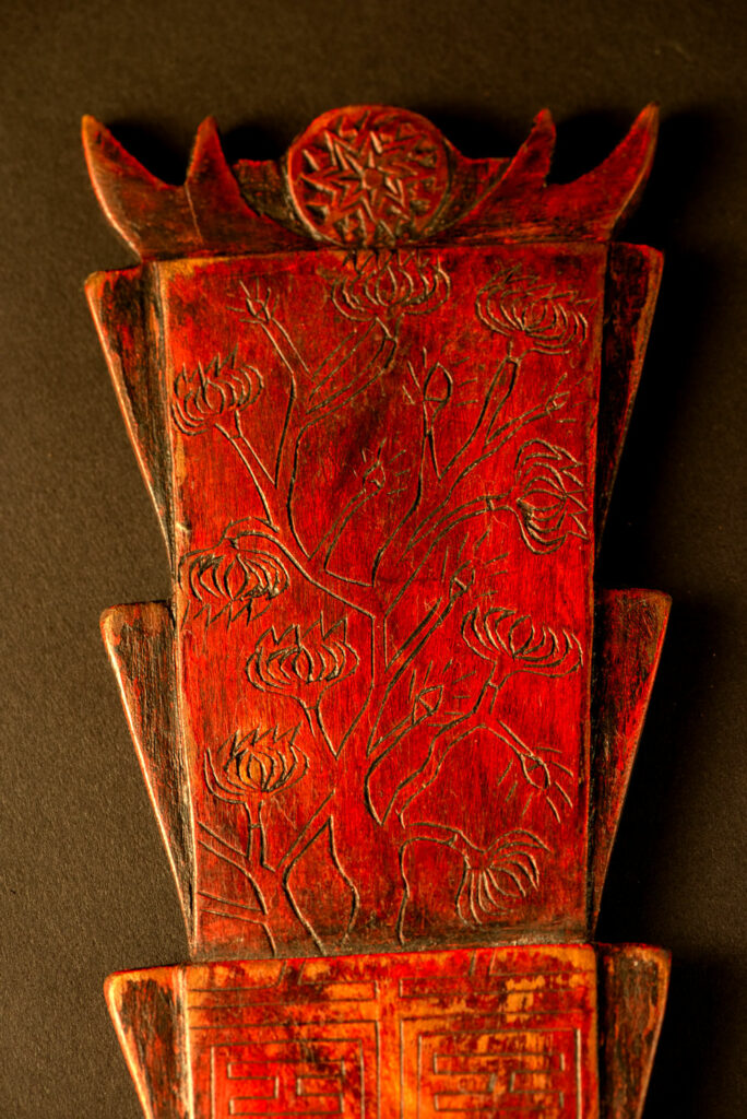 Ritual scepter of a shaman from the Pingpu tribes- Taiwan