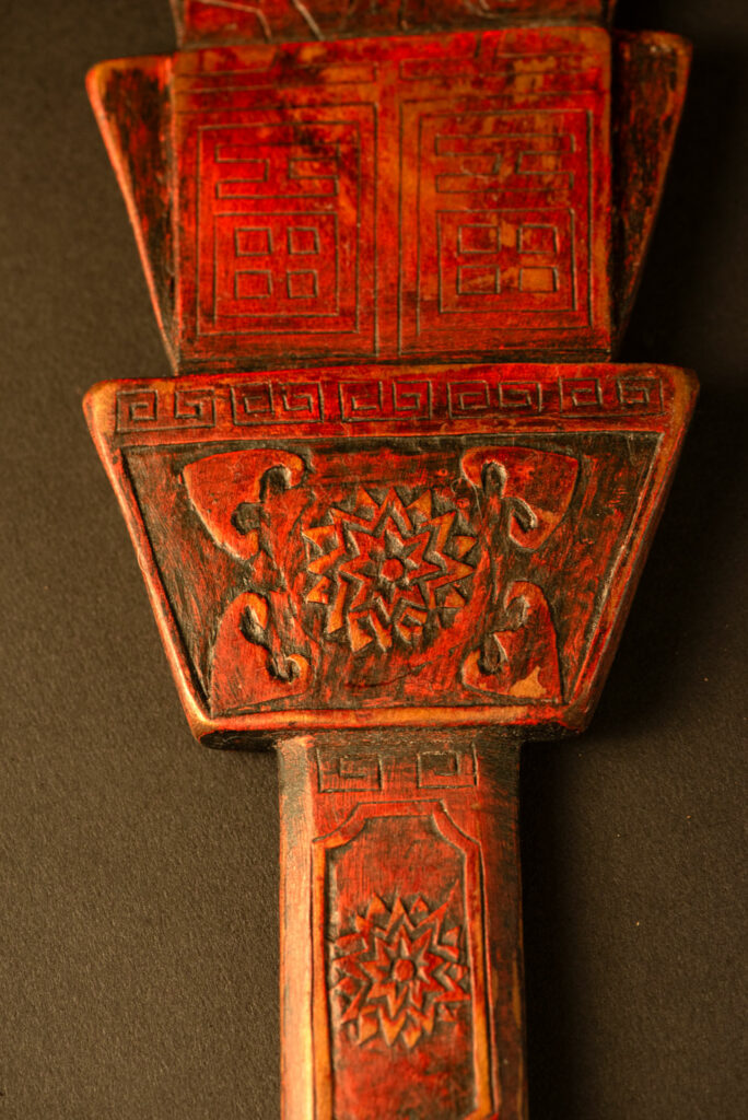 Ritual scepter of a shaman from the Pingpu tribes- Taiwan