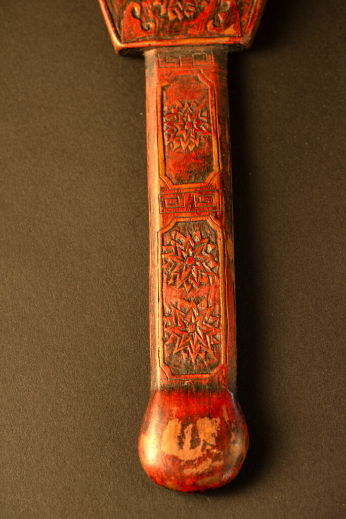 Ritual scepter of a shaman from the Pingpu tribes- Taiwan