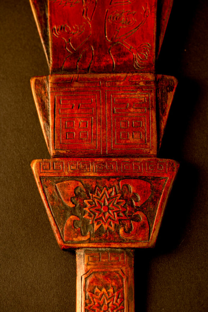 Ritual scepter of a shaman from the Pingpu tribes- Taiwan