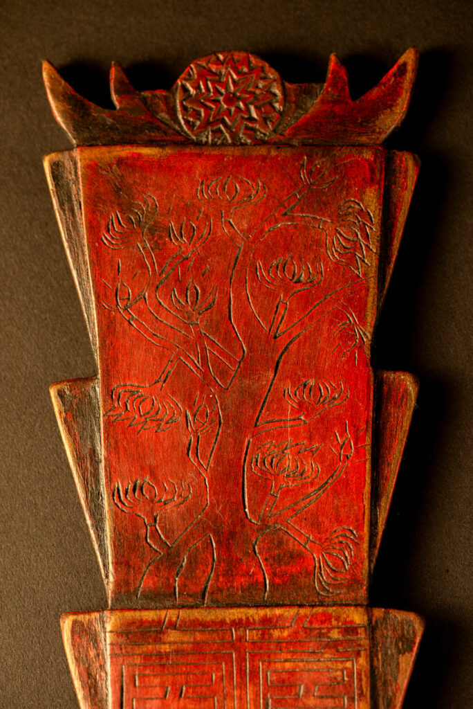 Ritual scepter of a shaman from the Pingpu tribes- Taiwan